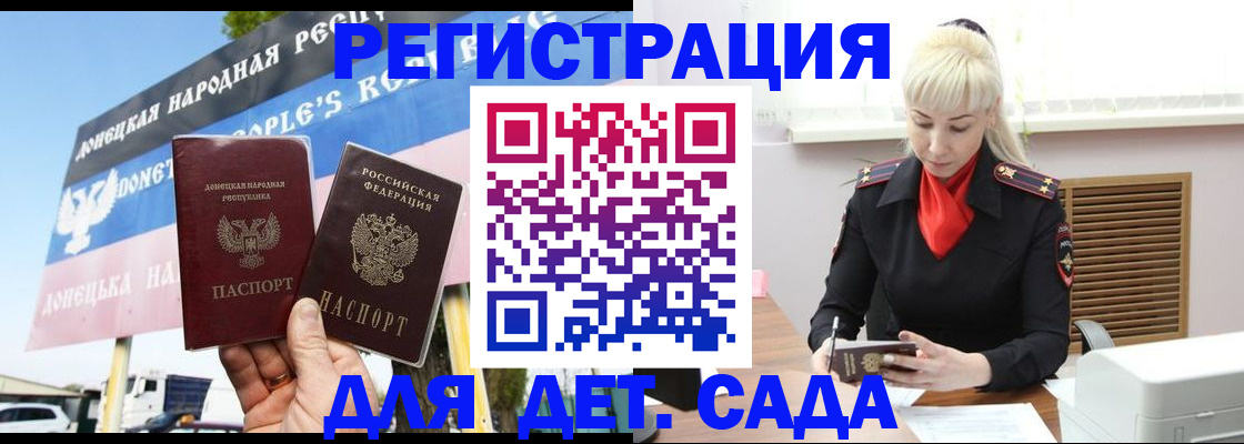 форма 3 в Люберцах